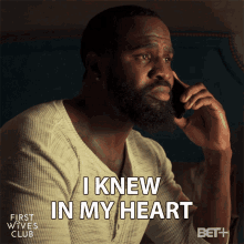 I Knew In My Heart Deep Down GIF - I Knew In My Heart Deep Down I Knew It GIFs
