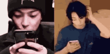 Hongjoong Jungkook Phone Hongjoong Jungkook Confused GIF - Hongjoong Jungkook Phone Hongjoong Jungkook Confused GIFs