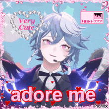 a picture of a very cute anime character with the words adore me
