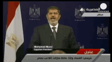 Mohamed Mursi GIF