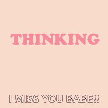 Thinking Of You Missing You GIF - Thinking Of You Missing You Thinking Of Your Butt GIFs