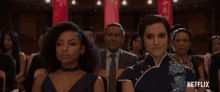 Excited Theater GIF - Excited Theater Shows GIFs