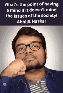 Society Abhijit Naskar GIF - Society Abhijit Naskar Naskar GIFs