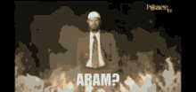 Aram GIF - Aram GIFs