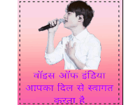 a picture of a man singing into a microphone in a pink frame with foreign writing