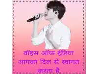 a picture of a man singing into a microphone in a pink frame with foreign writing