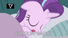 Mlp My Little Pony GIF - Mlp My Little Pony Wake Up GIFs