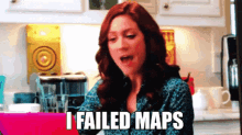 Fail Failed GIF - Fail Failed Maps GIFs
