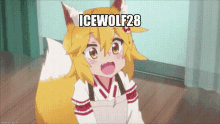 Icewolf28 Discord GIF - Icewolf28 Discord Based GIFs