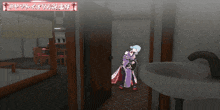 a cartoon character is standing in a room with a sign that says ' samurai '