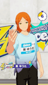 a cartoon character is wearing a shirt that says 4piece on it