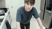 리우스튜디오 민망한 GIF