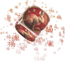 chinese new year 2023 rabbit rabbit year lunar new year chinese new year 2023 rabbit rabbit year lunar new year