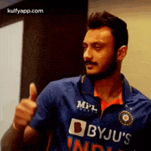 Ready For The Series.Gif GIF - Ready For The Series Axar Patel Gif GIFs