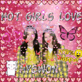 Hyewon Hot Girls Love Hyewon GIF - Hyewon Hot Girls Love Hyewon Loona GIFs
