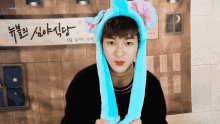 aron nuest