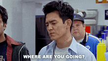 Where Are You Going Harold Lee GIF - Where Are You Going Harold Lee Harold & Kumar Go To White Castle GIFs