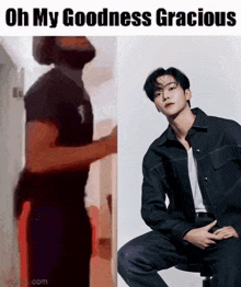 Rowoon Oh My Goodness Gracious GIF - Rowoon Oh My Goodness Gracious Actor GIFs