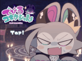 a cartoon of a bunny with a crown and the words devil connection tap