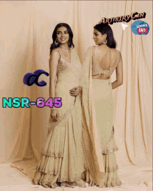 georgette saree party wear sarees ruffle saree nsr645 fashion