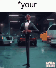 Your Funny GIF - Your Funny Meme GIFs