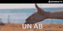 Unab Und Ab GIF - Unab Und Ab GIFs