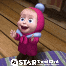 a picture of a cartoon character with the words star tamil chat on the bottom