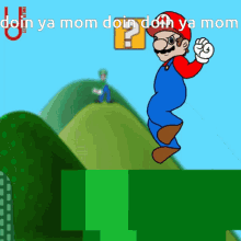 Doing Your Mom Mario Luigi GIF - Doing Your Mom Mario Luigi GIFs