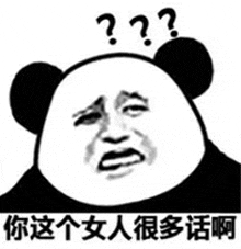 a panda bear is making a funny face with a question mark on his head .