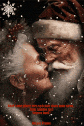 Merry Christmas Joyeux Noel GIF - Merry Christmas Joyeux Noel GIFs