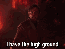I Have The High Ground GIF - I Have The High Ground GIFs