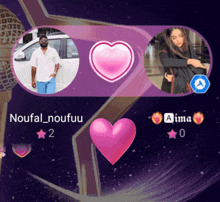 a picture of a man and a woman with the name noufal_noufuu on the bottom