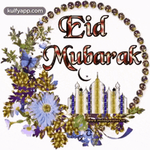 Sending Eid Wishes To All.Gif GIF - Sending Eid Wishes To All Mubarak Trending GIFs