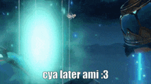 Cya Later Goodbye GIF - Cya Later Goodbye Xiao GIFs
