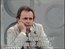 Doctor Who Doctor Who Deutsch GIF - Doctor Who Doctor Who Deutsch Paradise Towers GIFs