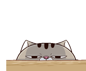 Ami Cat Hide Sticker - Ami Cat Hide Cute Stickers