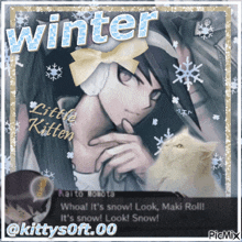 Winter Kaito GIF - Winter Kaito Kaito Momota GIFs