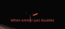 Ammar When Ammar Just Doubles GIF
