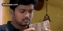 is this fake note gilli movie thalapathy vijay heroes