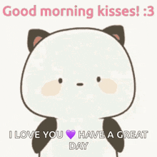Morning Kiss GIF - Morning Kiss Love GIFs