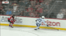 a hockey game is being played on a tsn channel