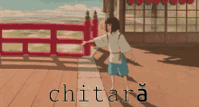 Chitara Anime GIF - Chitara Anime Come On GIFs