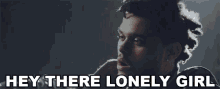 Hey There Lonely GIF - Hey There Lonely Hi Girl GIFs
