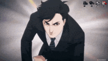 a man in a suit and tie stands in front of a screen that says ' app skip ' on it