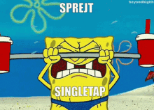 Fitness Single Tap GIF - Fitness Single Tap Spongebob Squarepants GIFs