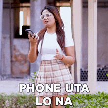 Phone Uta Lo Na Yogita Bachani GIF - Phone Uta Lo Na Yogita Bachani Phone Pick Kar Lo GIFs