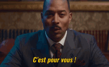 Chronik Chronik Fiction GIF - Chronik Chronik Fiction Crossover GIFs