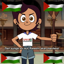 Palestine Palestine Flag GIF - Palestine Palestine Flag Free Palestine GIFs