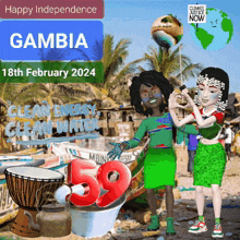 Happy Independence Gambia Independence Day 2024 GIF - Happy Independence Gambia Independence Day 2024 Jollofimperialtm️ GIFs