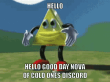 Cold Ones Discord GIF